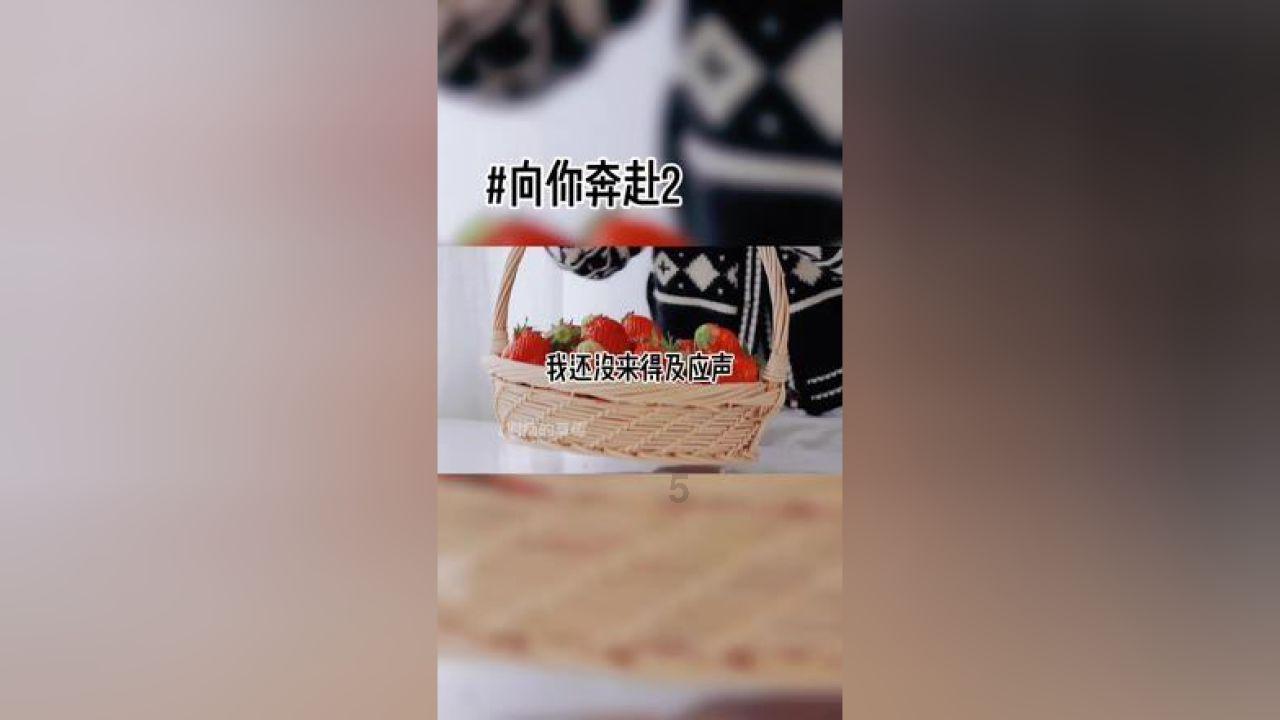 超级飞车3D