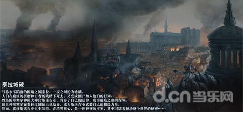 低代码开发平台有什么特点？游戏画面