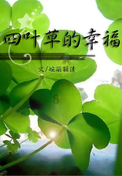 史上最坑爹的游戏9电脑版