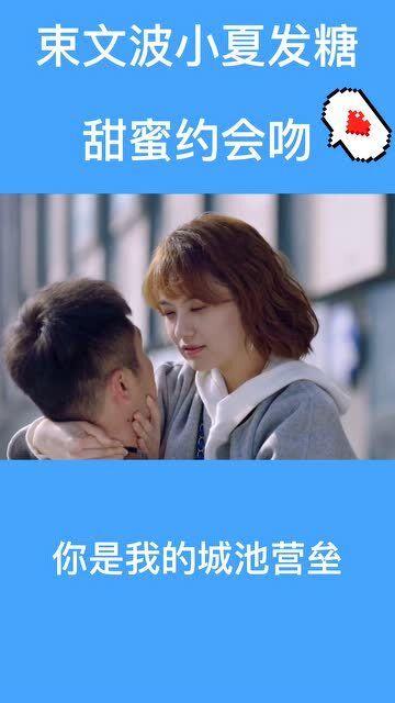 双球转动