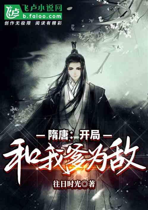 辽宁:税惠添活力 “春风”送果香