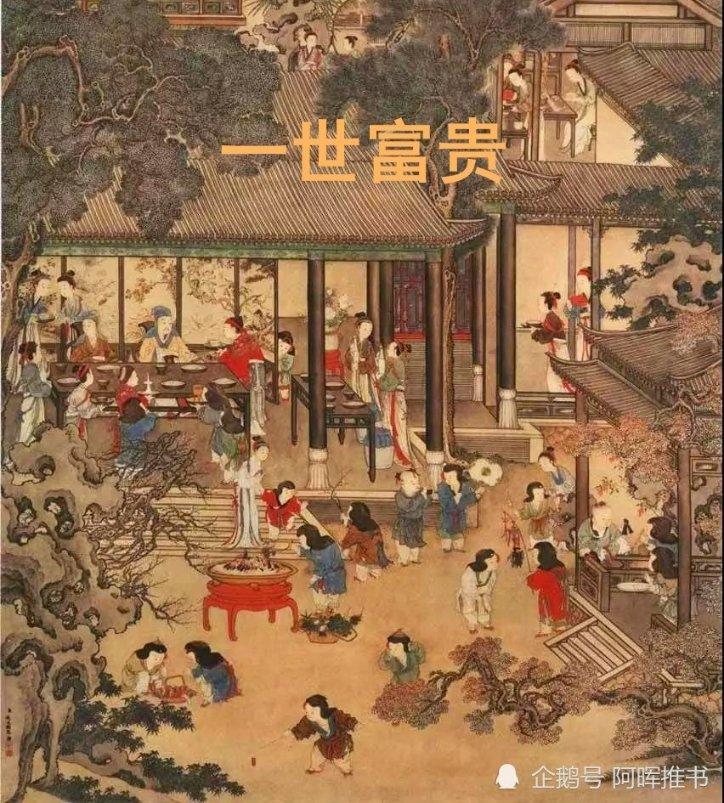月光影视
