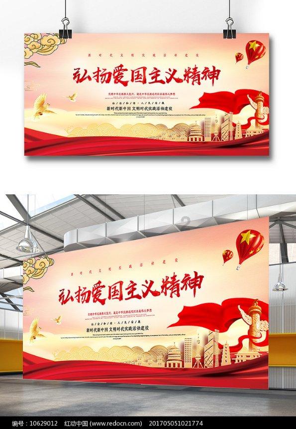 坦克出行