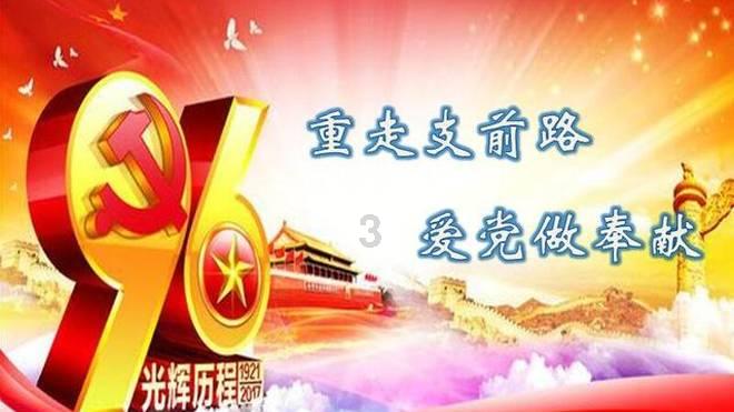 僵尸任务