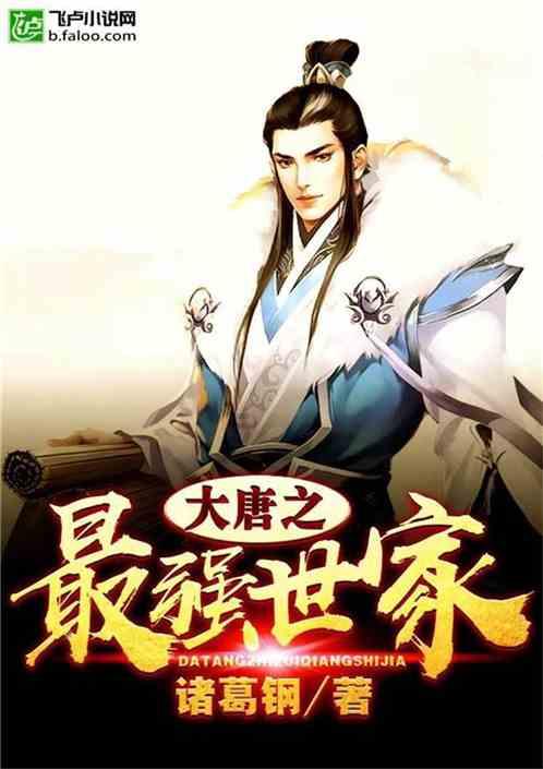 逃出小丑的噩梦2