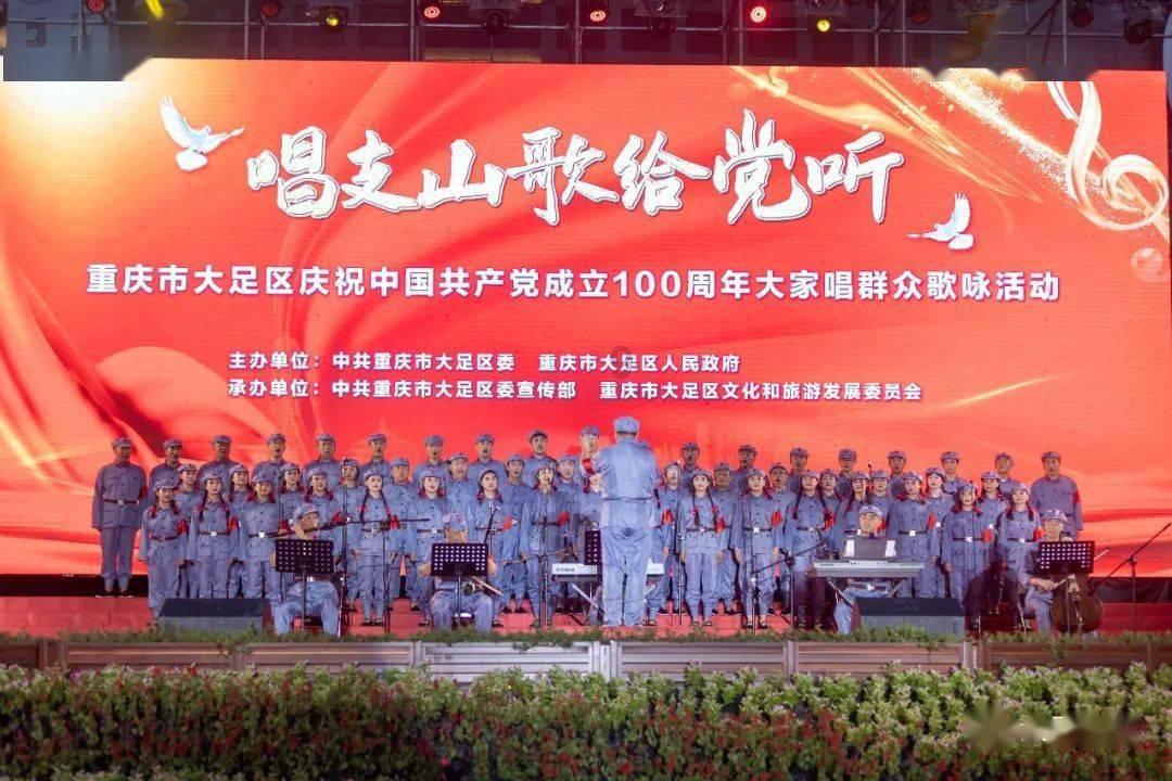 沉睡之间