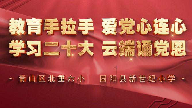 中国餐饮收入首次突破5万亿元大关