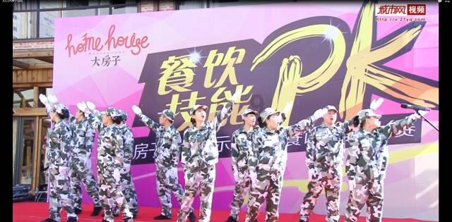 甜美奥莉暑假逛街