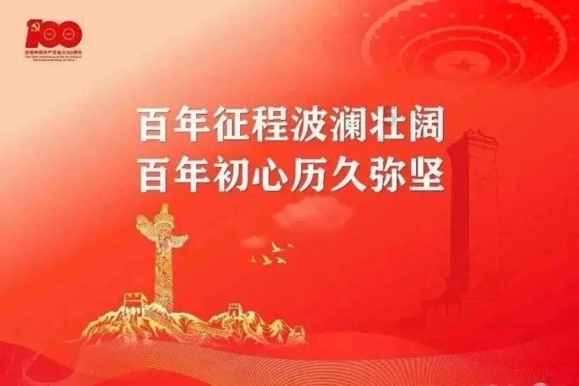 炒土豆丝需要放醋吗？游戏画面